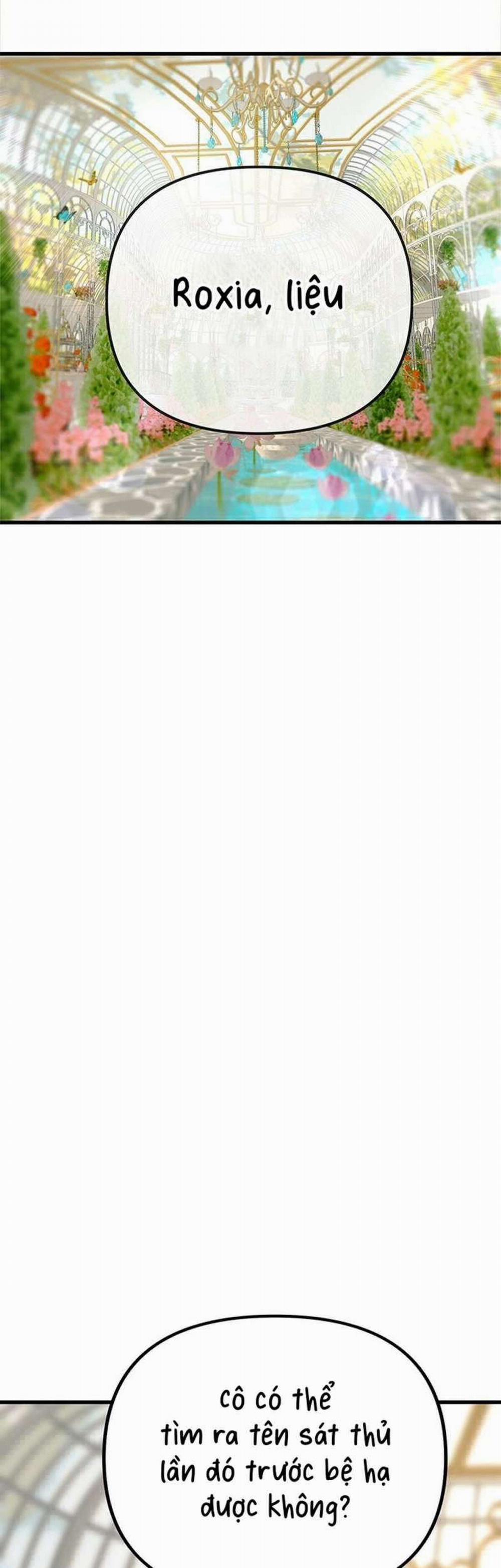 [ 18+ ] Bệ Hạ Đã Thay Đổi Rồi! 21 trang 53