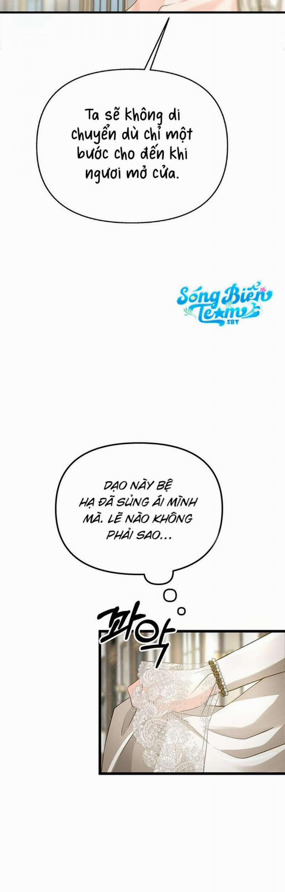 [ 18+ ] Bệ Hạ Đã Thay Đổi Rồi! 21 trang 68