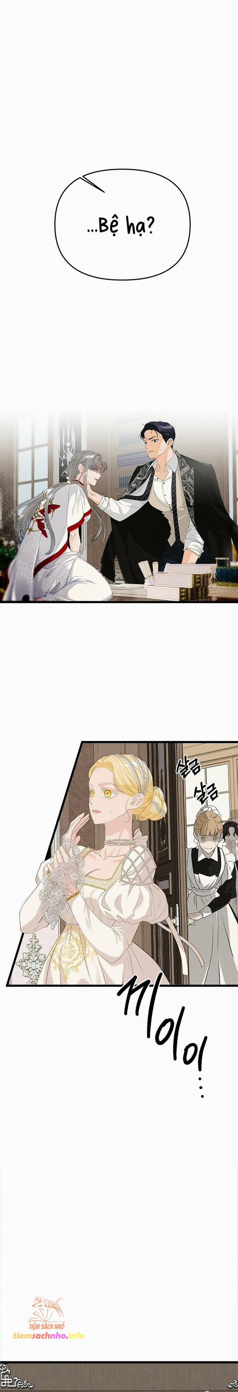 [ 18+ ] Bệ Hạ Đã Thay Đổi Rồi! 22 trang 0