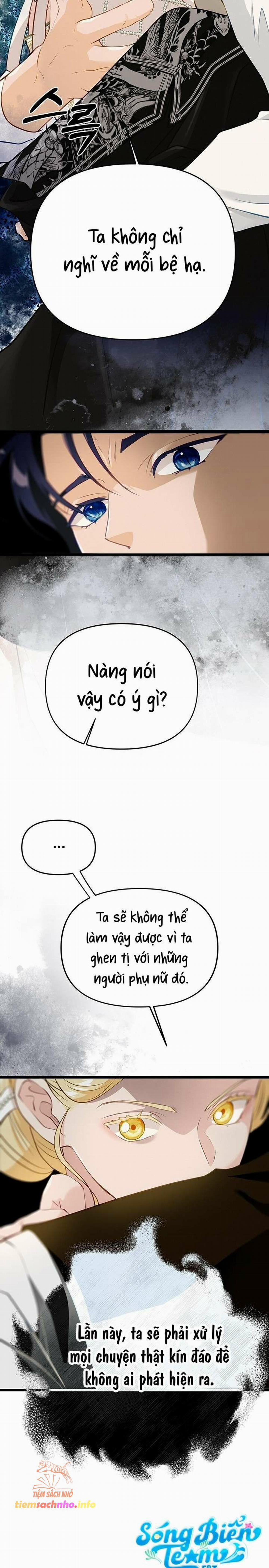 [ 18+ ] Bệ Hạ Đã Thay Đổi Rồi! 22 trang 22