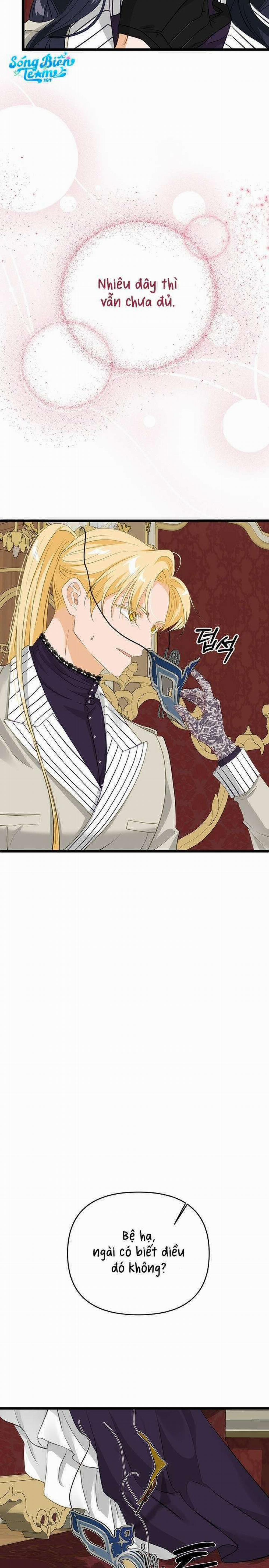 [ 18+ ] Bệ Hạ Đã Thay Đổi Rồi! 24 trang 13