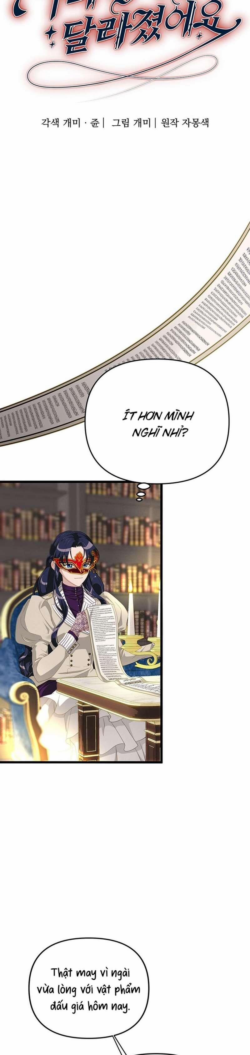 [ 18+ ] Bệ Hạ Đã Thay Đổi Rồi! 25 trang 1