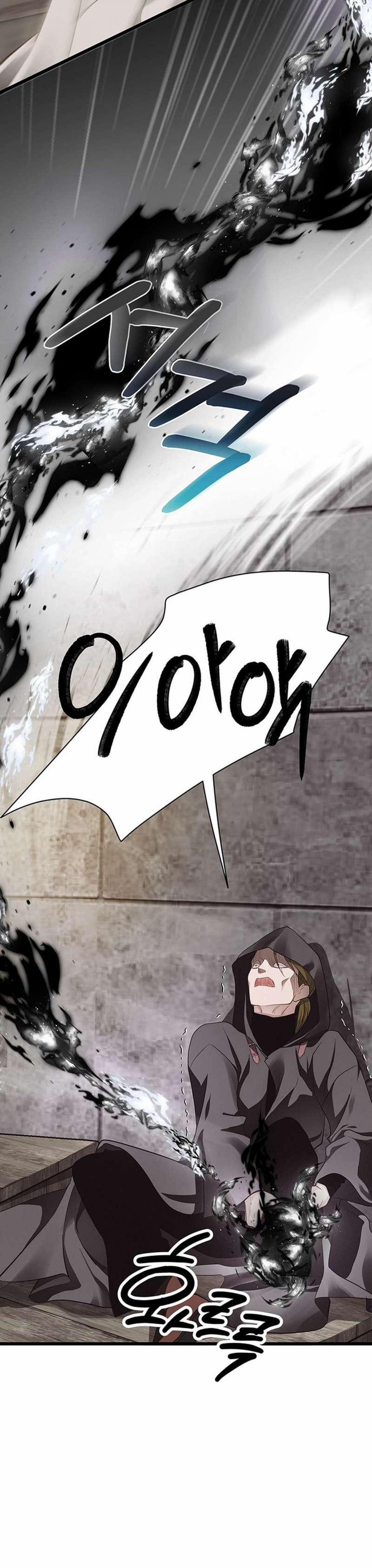 [ 18+ ] Bệ Hạ Đã Thay Đổi Rồi! 25 trang 35