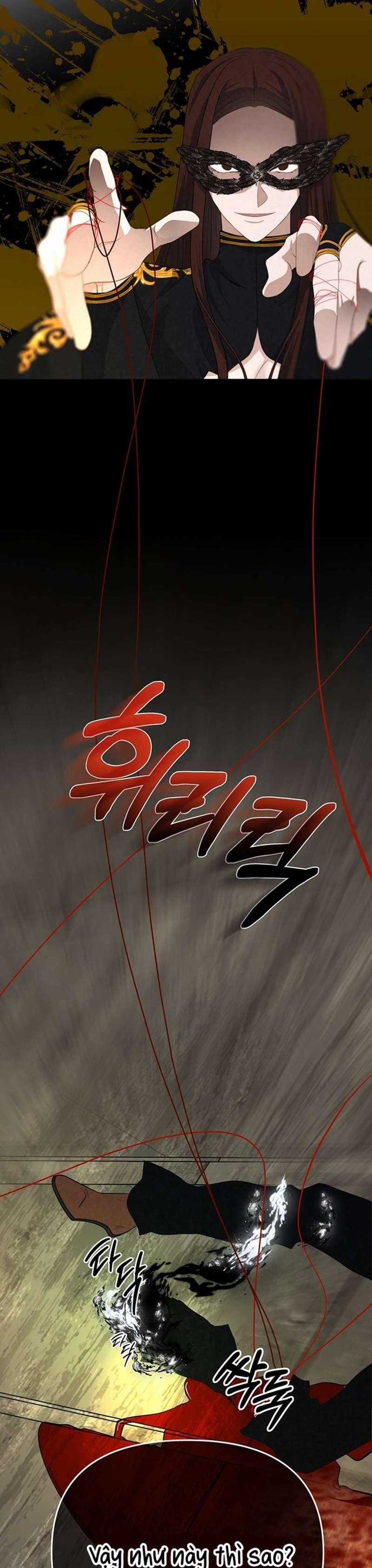 [ 18+ ] Bệ Hạ Đã Thay Đổi Rồi! 25 trang 40