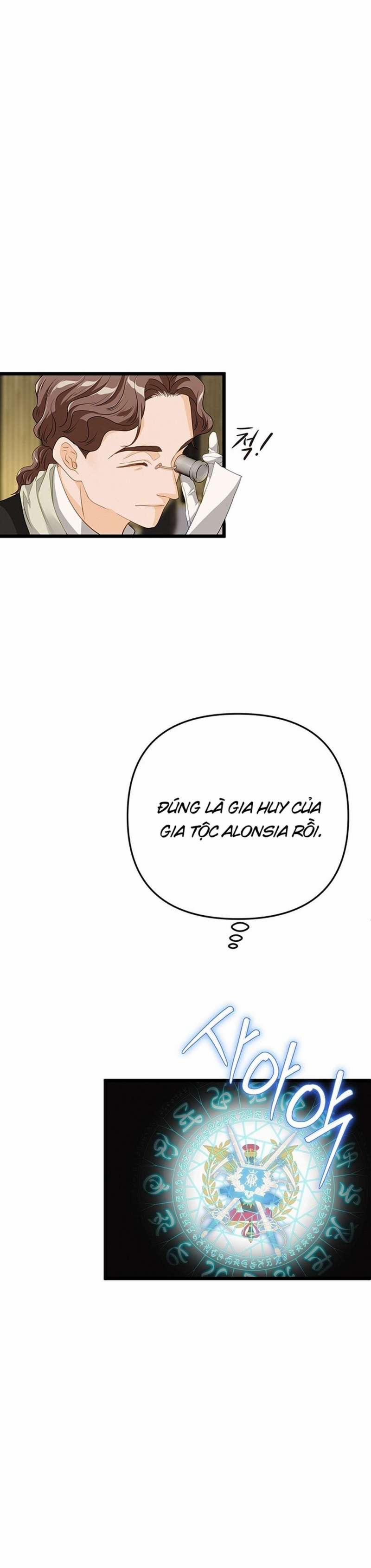 [ 18+ ] Bệ Hạ Đã Thay Đổi Rồi! 25 trang 5