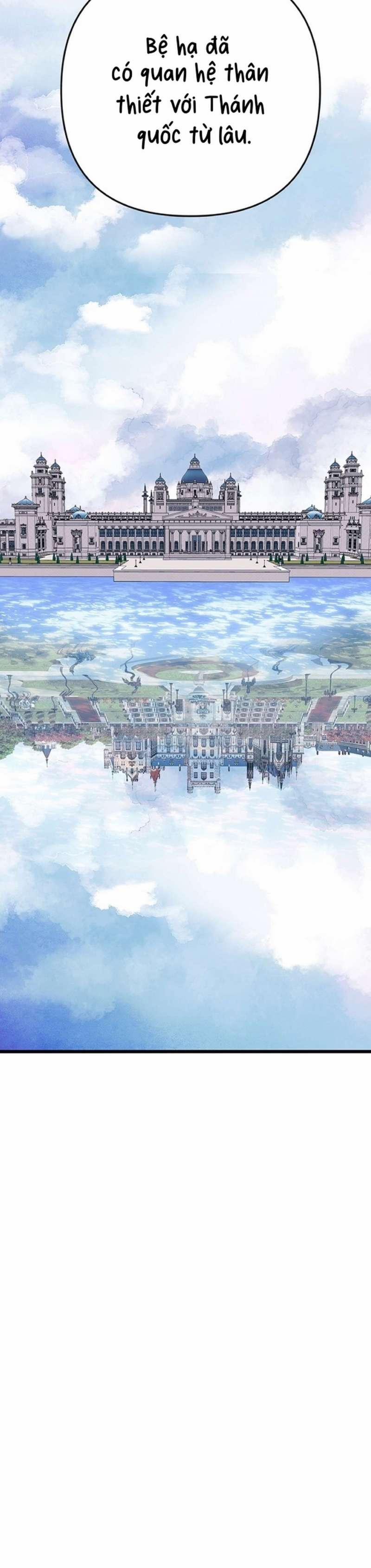 [ 18+ ] Bệ Hạ Đã Thay Đổi Rồi! 26 trang 12