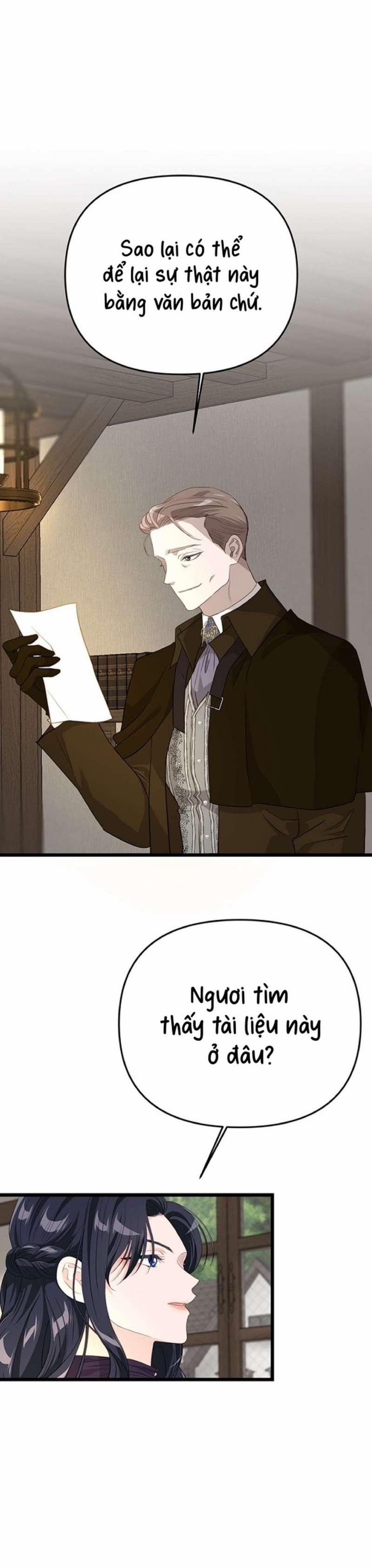 [ 18+ ] Bệ Hạ Đã Thay Đổi Rồi! 26 trang 14