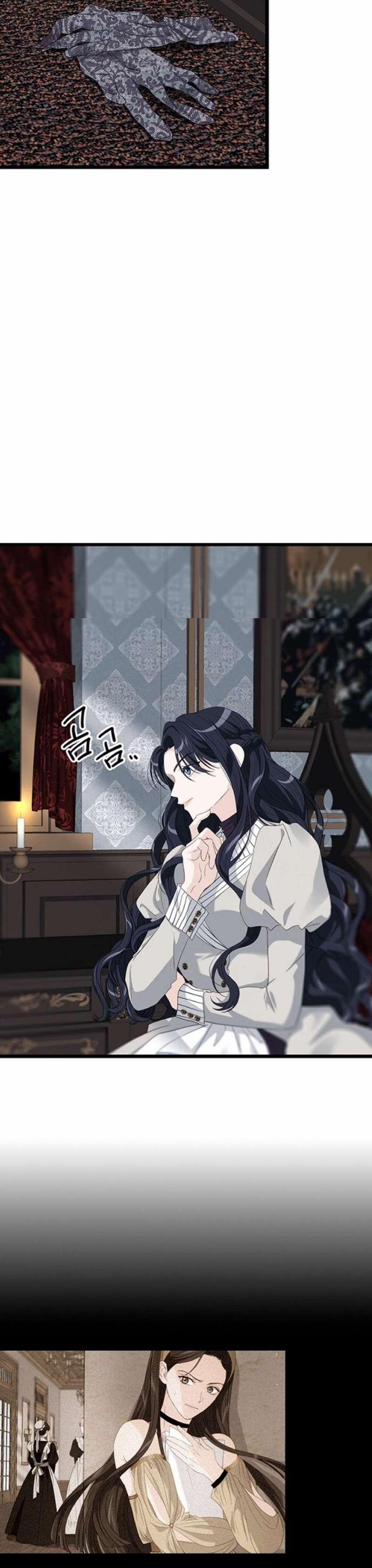 [ 18+ ] Bệ Hạ Đã Thay Đổi Rồi! 26 trang 25