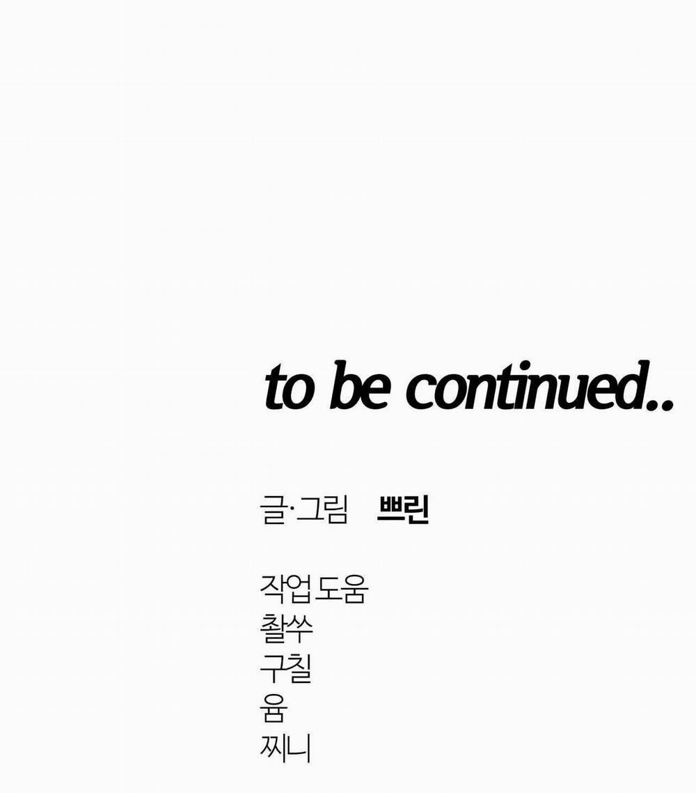 [18+] Bên Trong Lâu Đài ~ Người Lớn Đang Giáo Dục Giới Tính Với Các Chủng Tộc Khác Nhau 13.2 trang 63