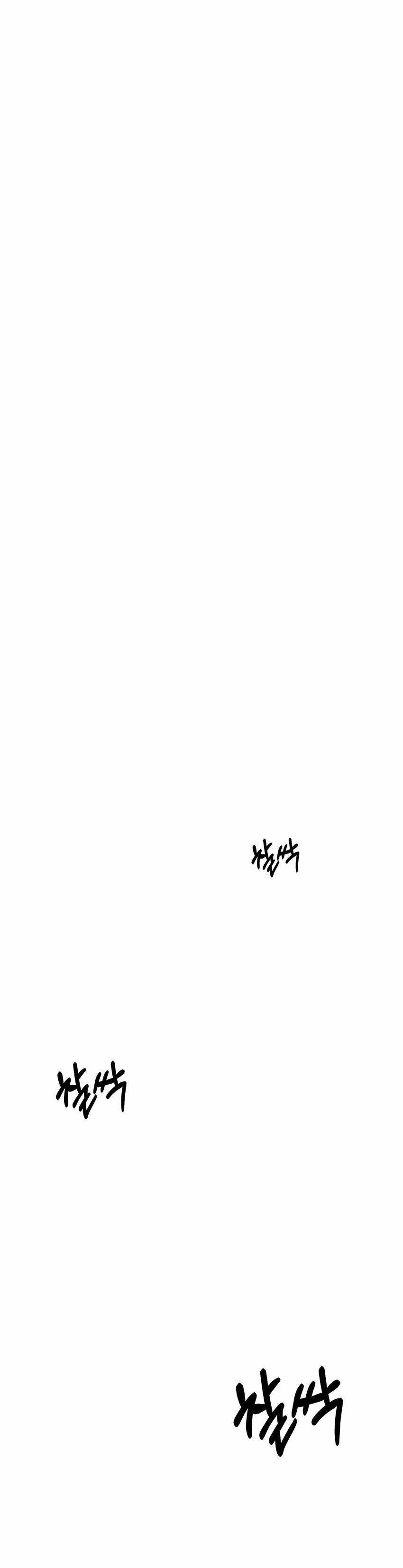 [18+] Bên Trong Lâu Đài ~ Người Lớn Đang Giáo Dục Giới Tính Với Các Chủng Tộc Khác Nhau 22.2 trang 7