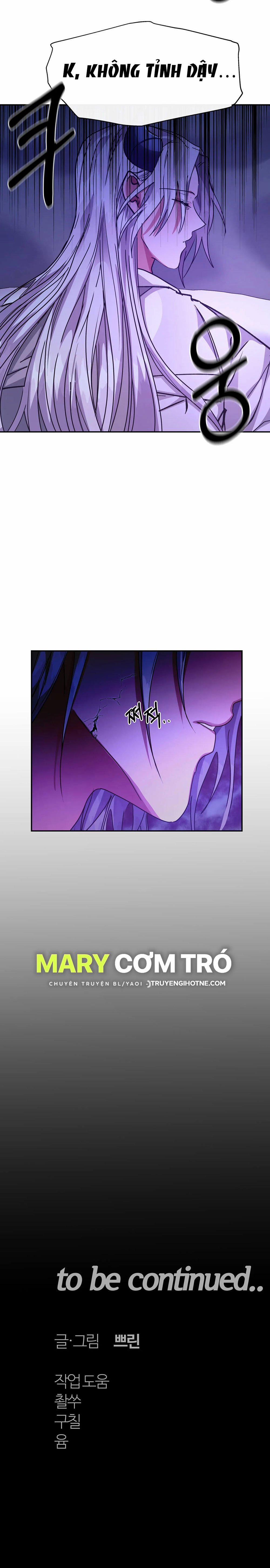 [18+] Bên Trong Lâu Đài ~ Người Lớn Đang Giáo Dục Giới Tính Với Các Chủng Tộc Khác Nhau 24.2 trang 14