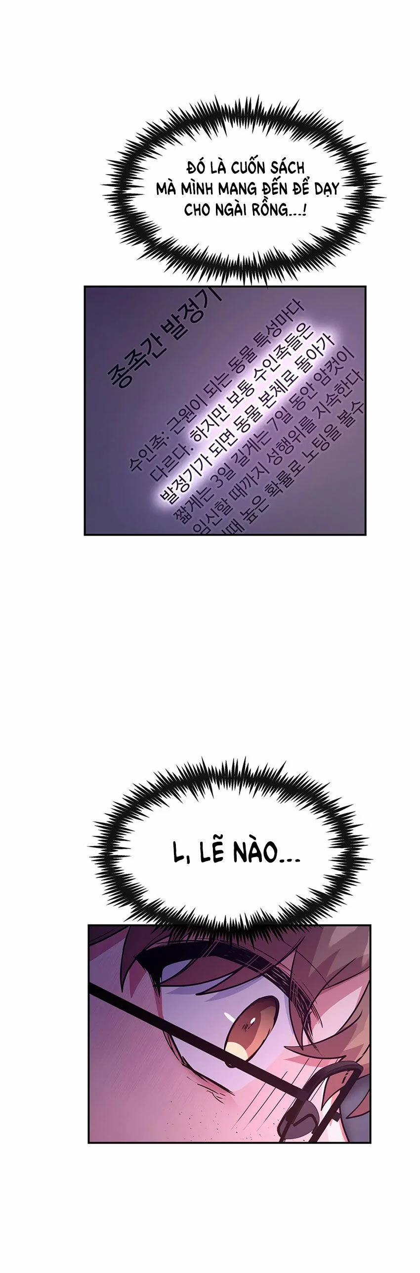 [18+] Bên Trong Lâu Đài ~ Người Lớn Đang Giáo Dục Giới Tính Với Các Chủng Tộc Khác Nhau 26.1 trang 13