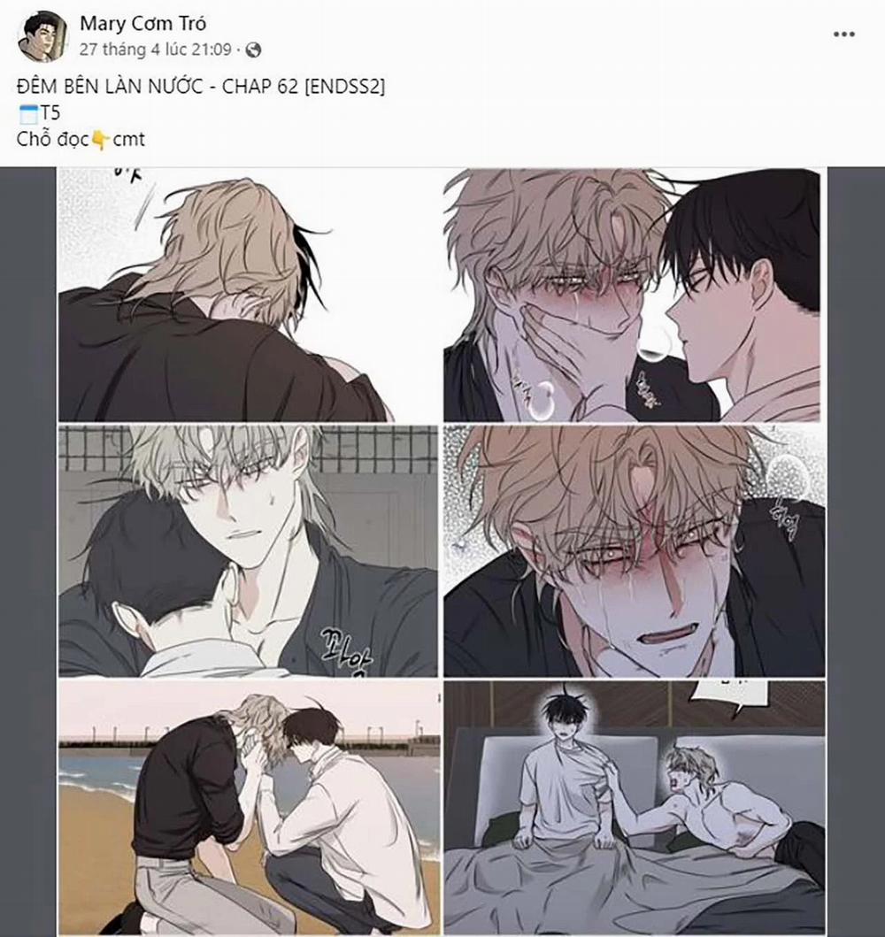 [18+] Bên Trong Lâu Đài ~ Người Lớn Đang Giáo Dục Giới Tính Với Các Chủng Tộc Khác Nhau 27.1 trang 14