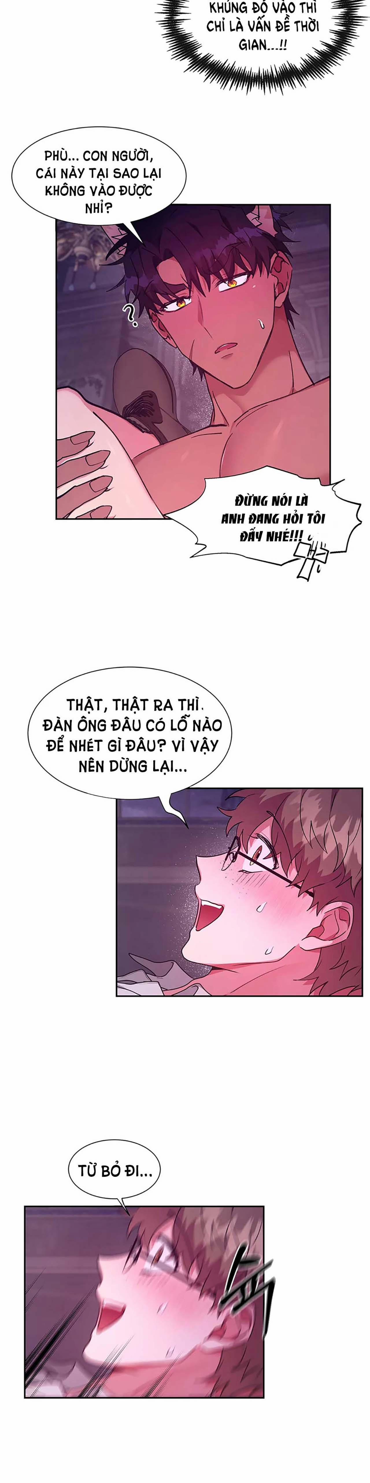 [18+] Bên Trong Lâu Đài ~ Người Lớn Đang Giáo Dục Giới Tính Với Các Chủng Tộc Khác Nhau 27.1 trang 4