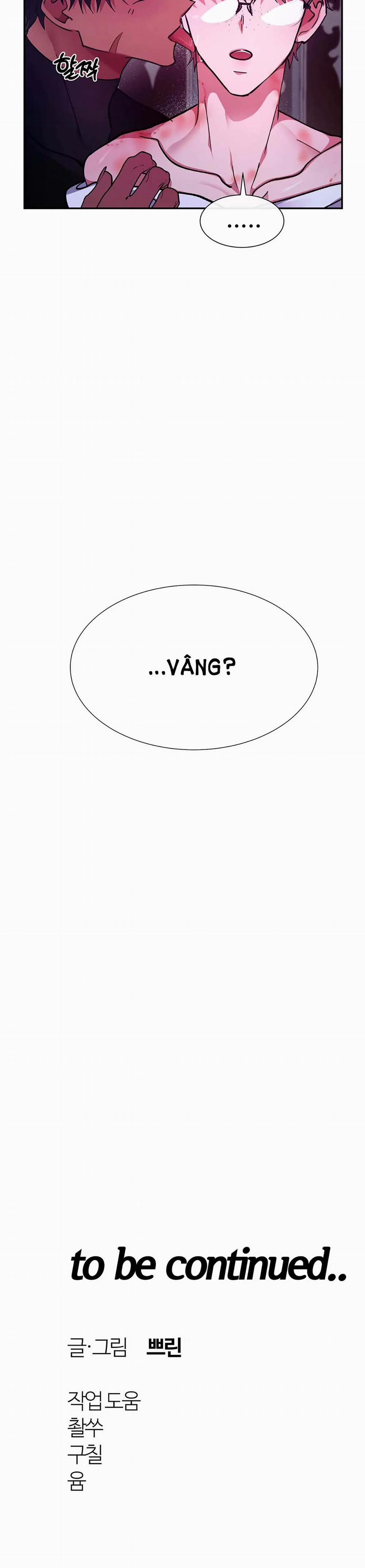 [18+] Bên Trong Lâu Đài ~ Người Lớn Đang Giáo Dục Giới Tính Với Các Chủng Tộc Khác Nhau 27.2 trang 14