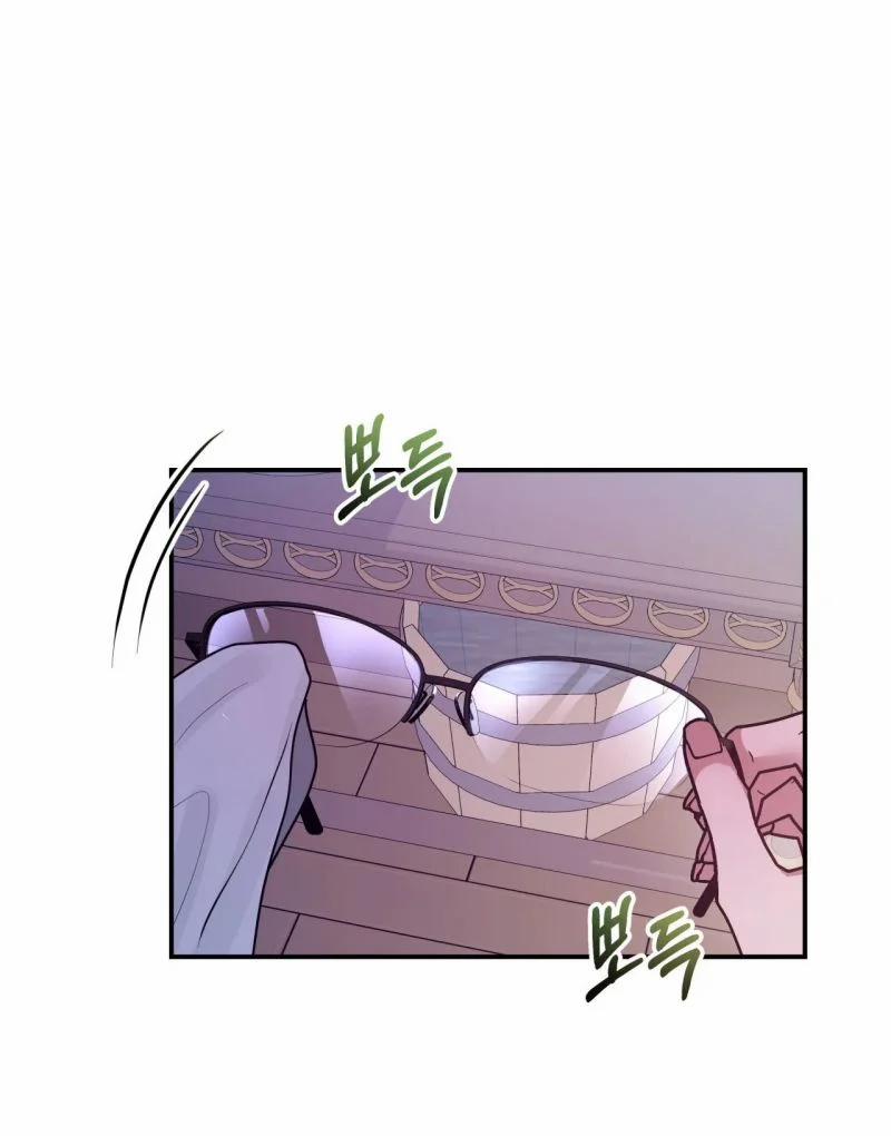 [18+] Bên Trong Lâu Đài ~ Người Lớn Đang Giáo Dục Giới Tính Với Các Chủng Tộc Khác Nhau 6 trang 16