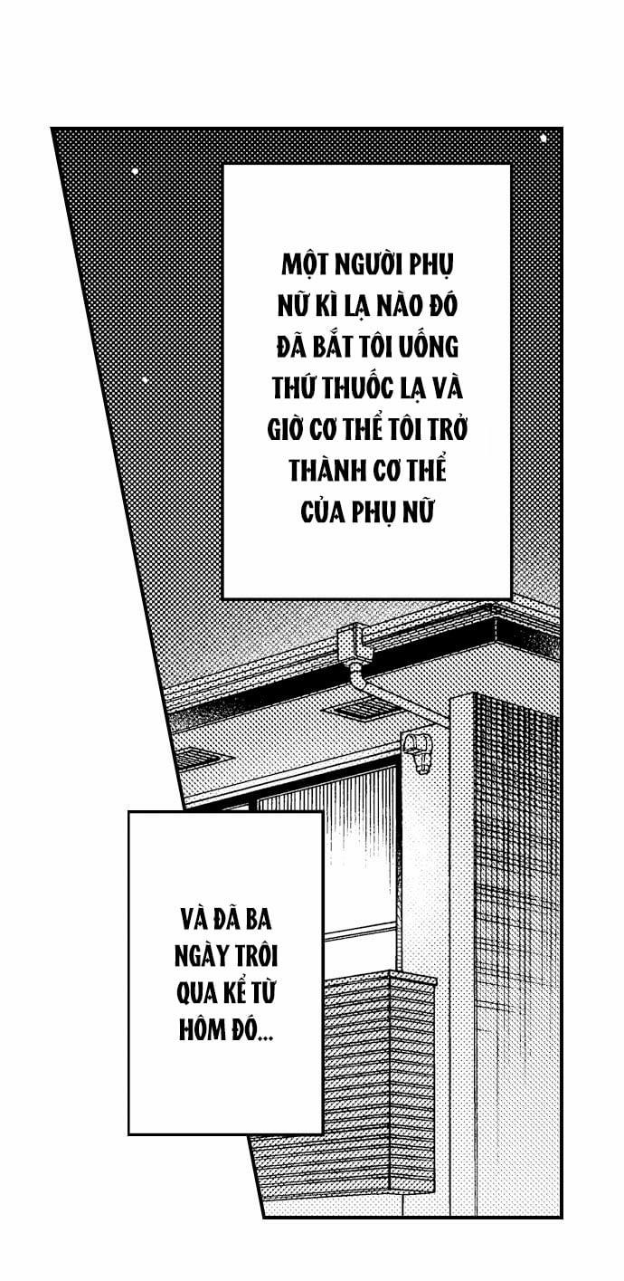 [18+]Bị chịch bởi bạn thân 4 trang 1