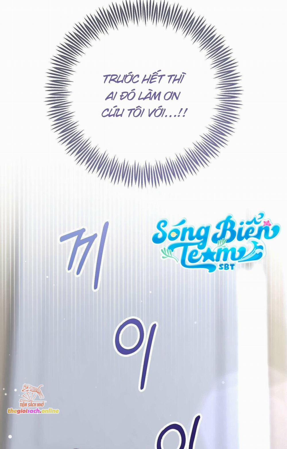 [18+] Bị Mắc Kẹt Trong Trò Chơi Harem Ngược Vô Vọng 1 trang 107