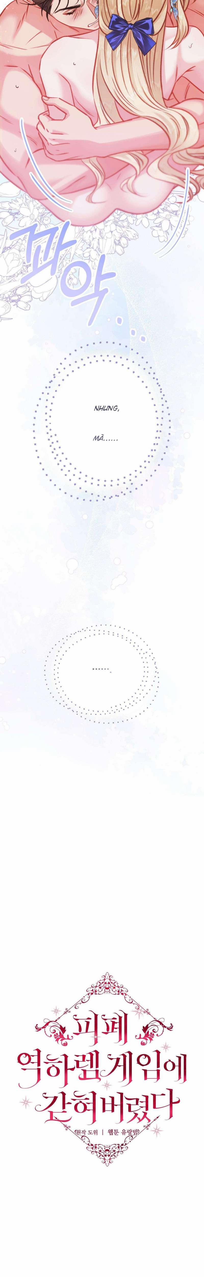 [18+] Bị Mắc Kẹt Trong Trò Chơi Harem Ngược Vô Vọng 11 trang 17