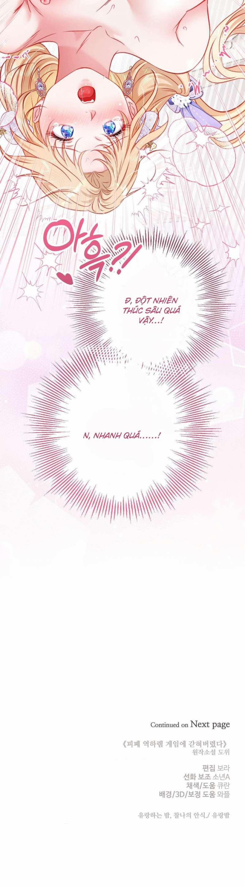 [18+] Bị Mắc Kẹt Trong Trò Chơi Harem Ngược Vô Vọng 13 trang 43