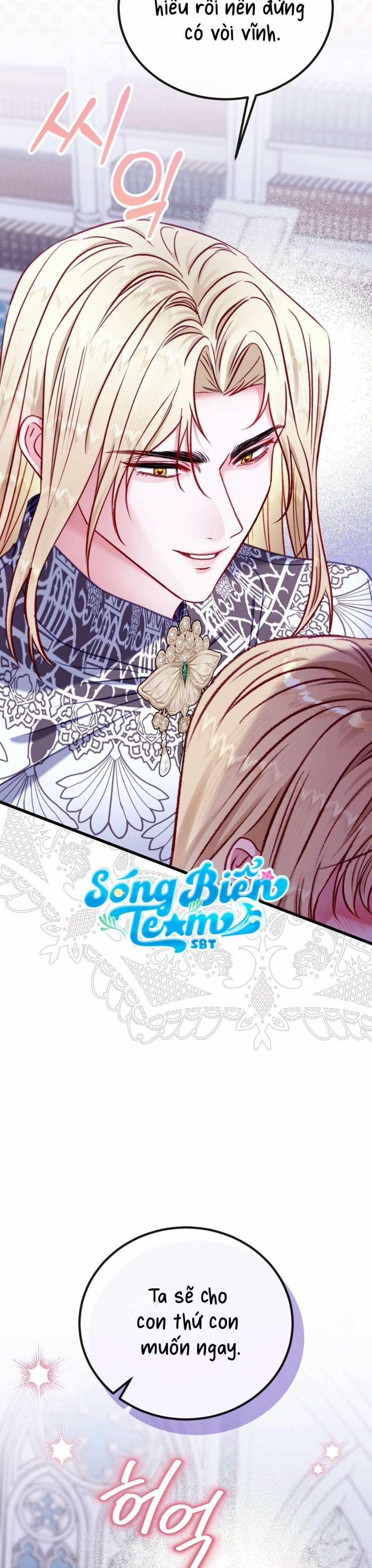 [18+] Bị Mắc Kẹt Trong Trò Chơi Harem Ngược Vô Vọng 17 trang 20