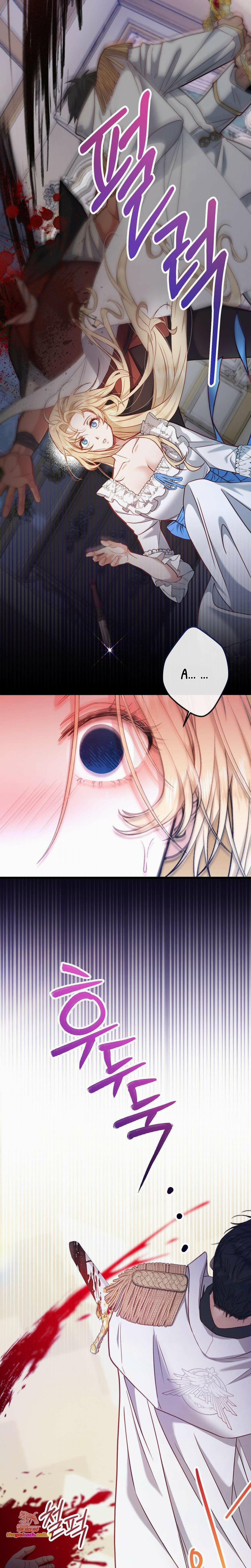 [18+] Bị Mắc Kẹt Trong Trò Chơi Harem Ngược Vô Vọng 2 trang 25