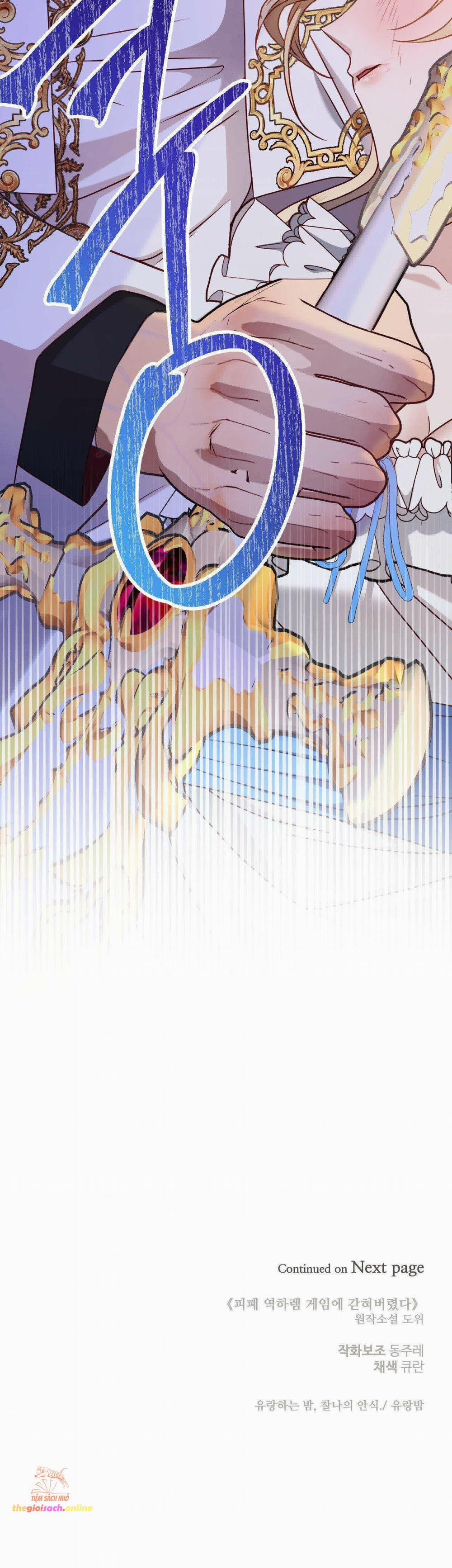 [18+] Bị Mắc Kẹt Trong Trò Chơi Harem Ngược Vô Vọng 2 trang 29