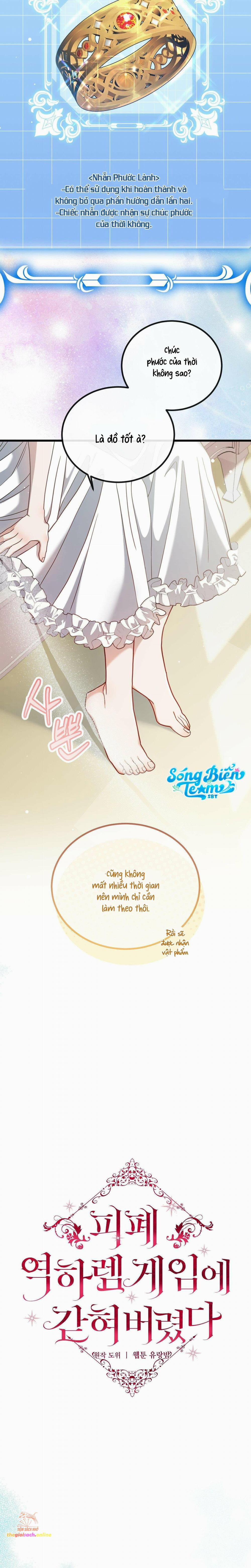 [18+] Bị Mắc Kẹt Trong Trò Chơi Harem Ngược Vô Vọng 2 trang 6