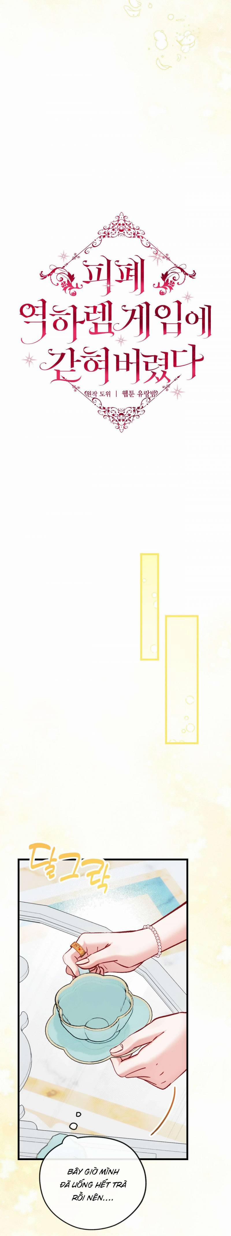 [18+] Bị Mắc Kẹt Trong Trò Chơi Harem Ngược Vô Vọng 20 trang 10