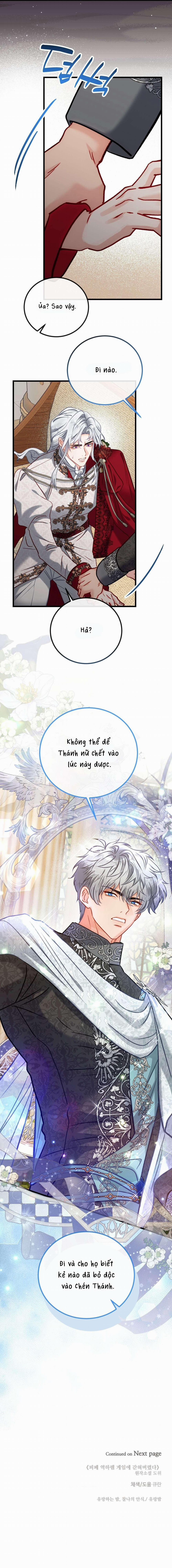 [18+] Bị Mắc Kẹt Trong Trò Chơi Harem Ngược Vô Vọng 25 trang 18