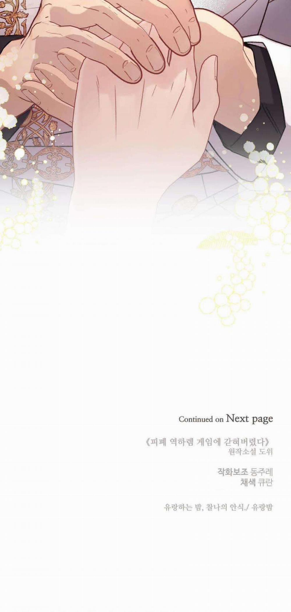 [18+] Bị Mắc Kẹt Trong Trò Chơi Harem Ngược Vô Vọng 3 trang 30