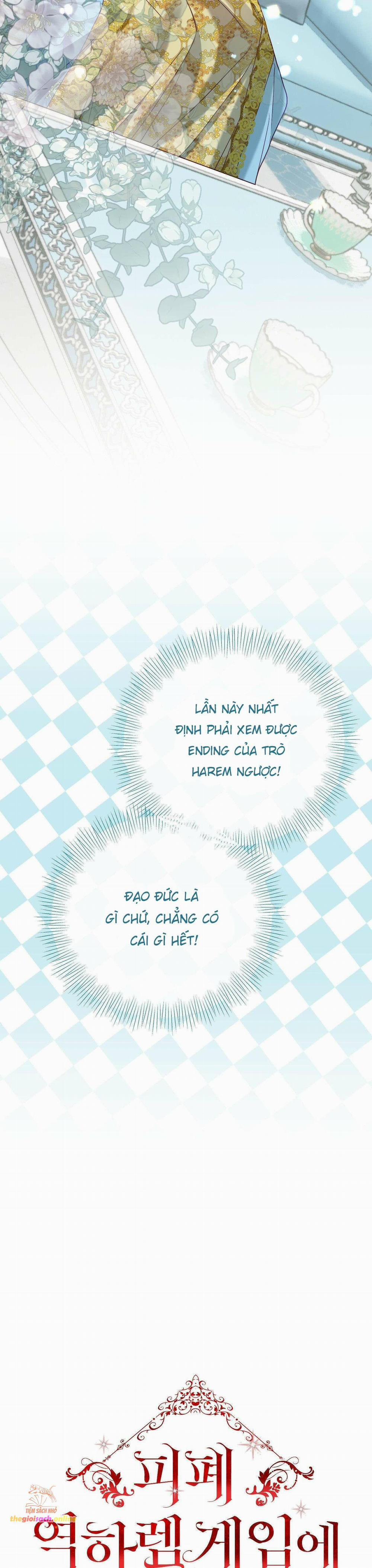 [18+] Bị Mắc Kẹt Trong Trò Chơi Harem Ngược Vô Vọng 5 trang 1