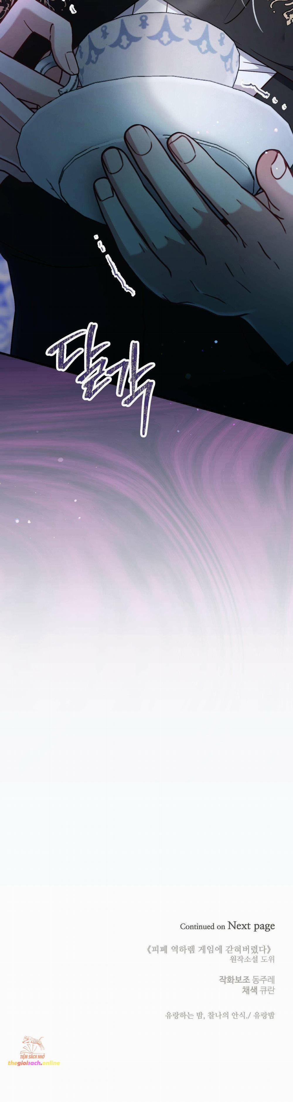 [18+] Bị Mắc Kẹt Trong Trò Chơi Harem Ngược Vô Vọng 5 trang 48