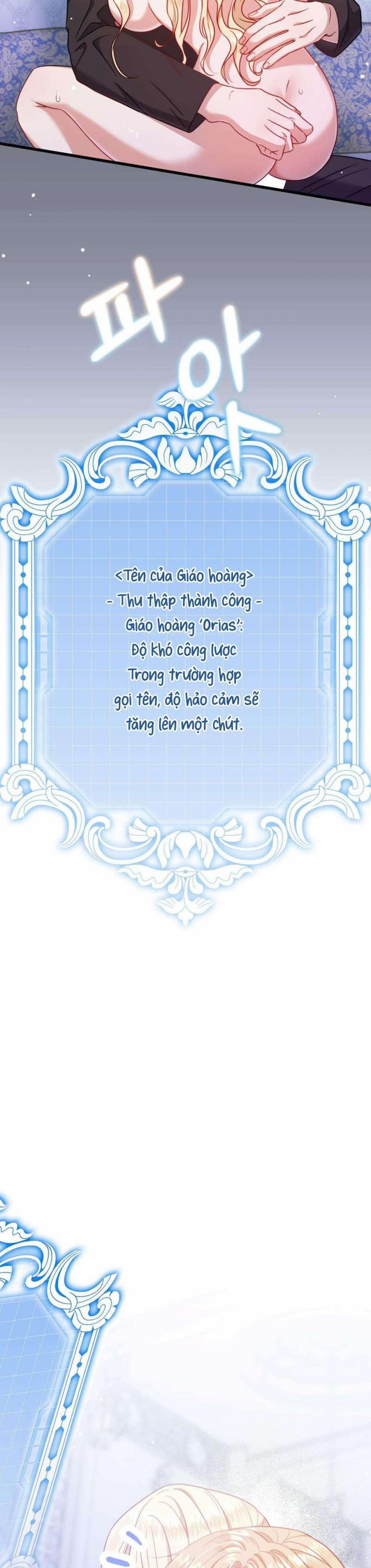 [18+] Bị Mắc Kẹt Trong Trò Chơi Harem Ngược Vô Vọng 6 trang 48