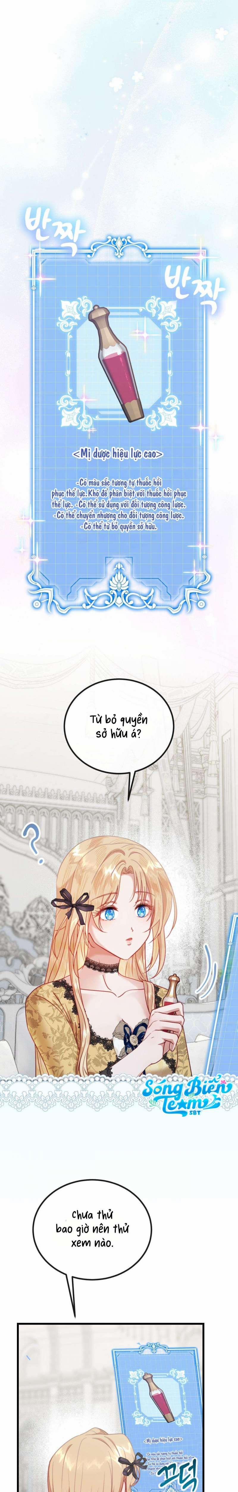 [18+] Bị Mắc Kẹt Trong Trò Chơi Harem Ngược Vô Vọng 7 trang 11