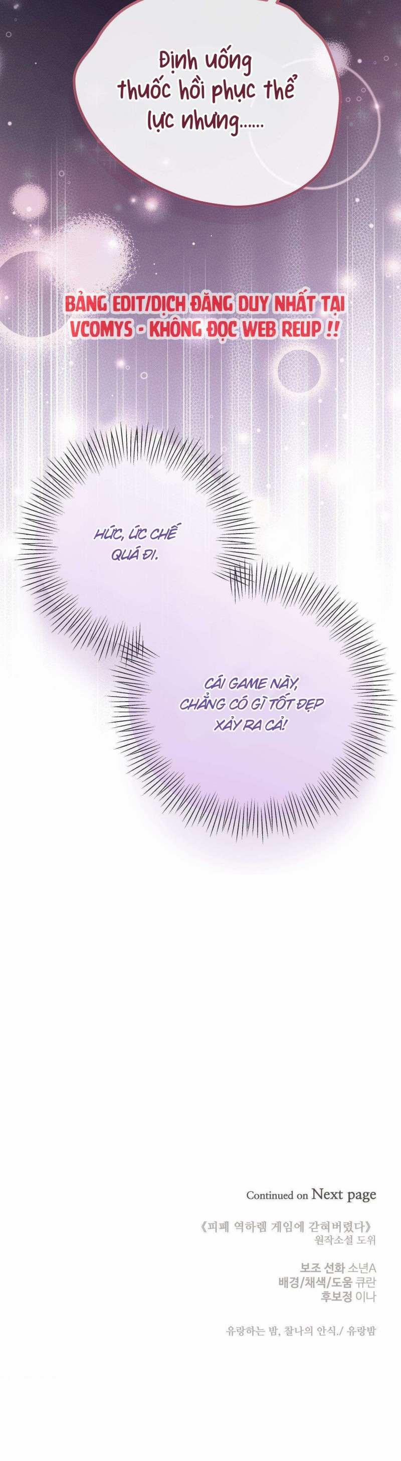 [18+] Bị Mắc Kẹt Trong Trò Chơi Harem Ngược Vô Vọng 9 trang 35