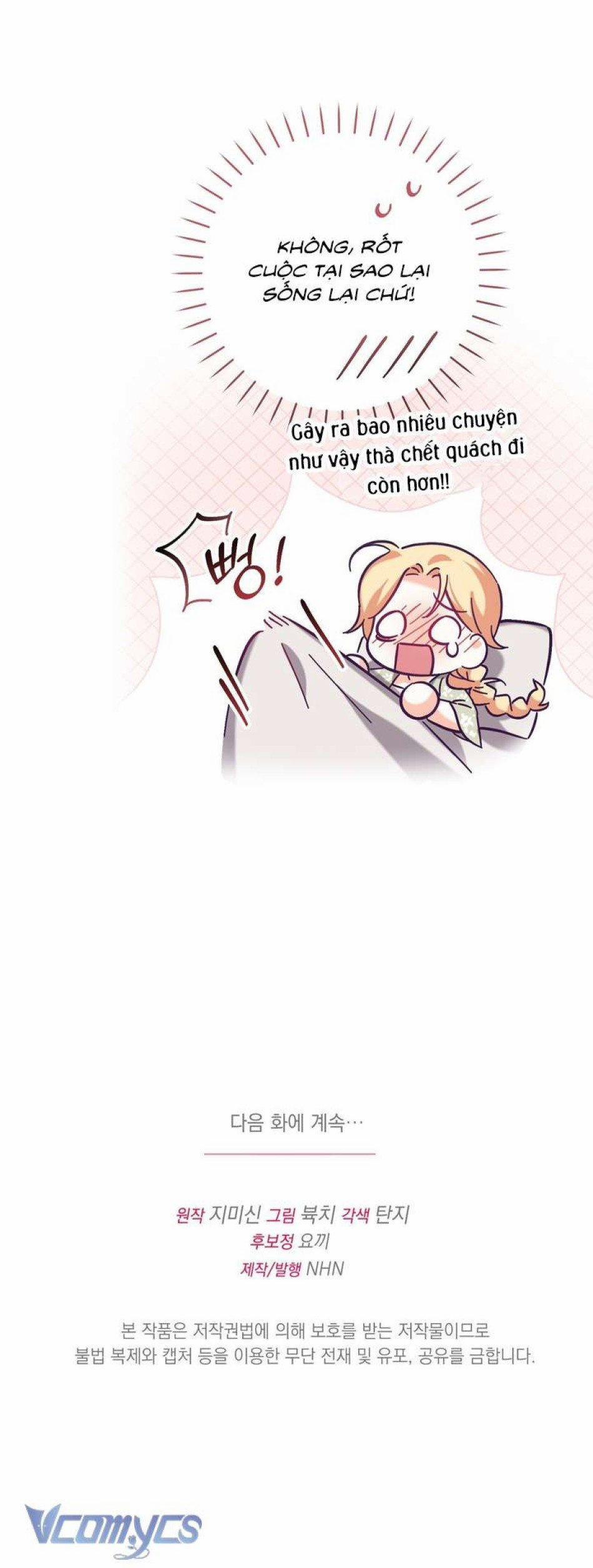 [18+] Bí Mật Của Công Tước Sói 1 trang 8