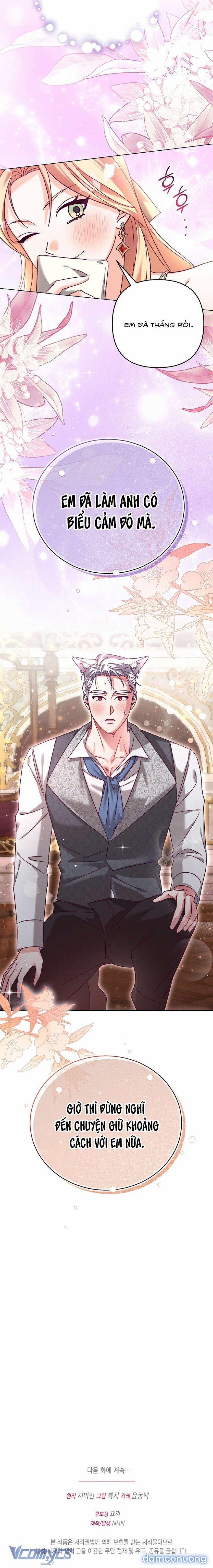 [18+] Bí Mật Của Công Tước Sói 16 trang 9