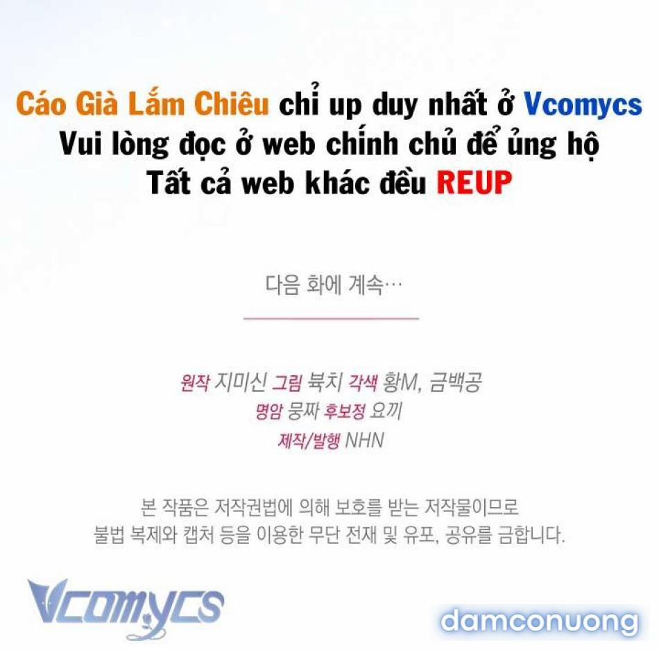 [18+] Bí Mật Của Công Tước Sói 20 trang 10