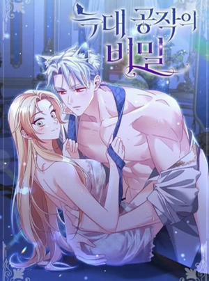 Đọc truyện [18+] Bí Mật Của Công Tước Sói