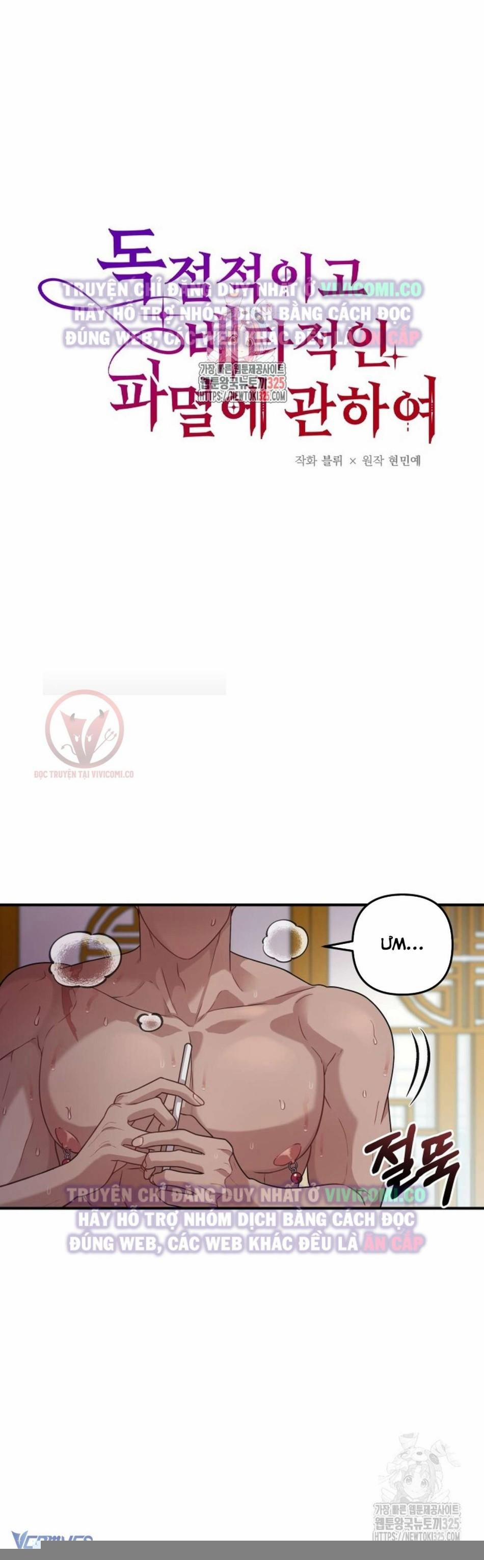 [18+] Bí Mật Của Quyền Lực Và Sự Hủy Diệt 10 trang 1