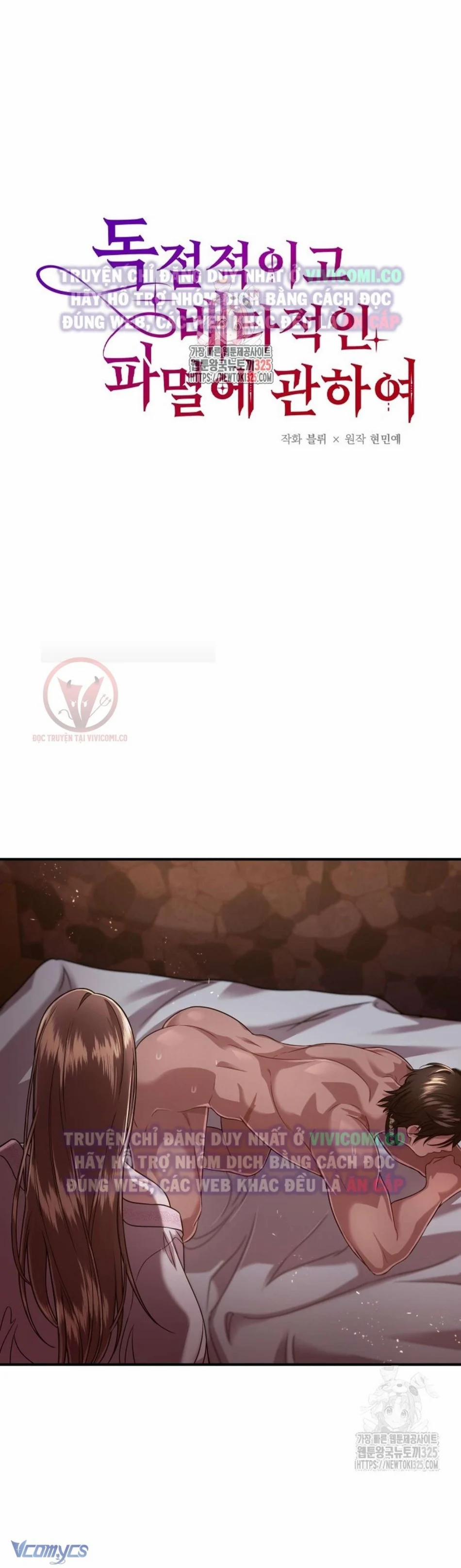 [18+] Bí Mật Của Quyền Lực Và Sự Hủy Diệt 15 trang 1