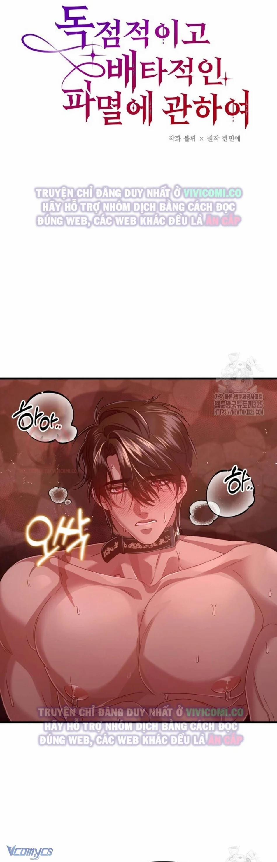 [18+] Bí Mật Của Quyền Lực Và Sự Hủy Diệt 16 trang 3