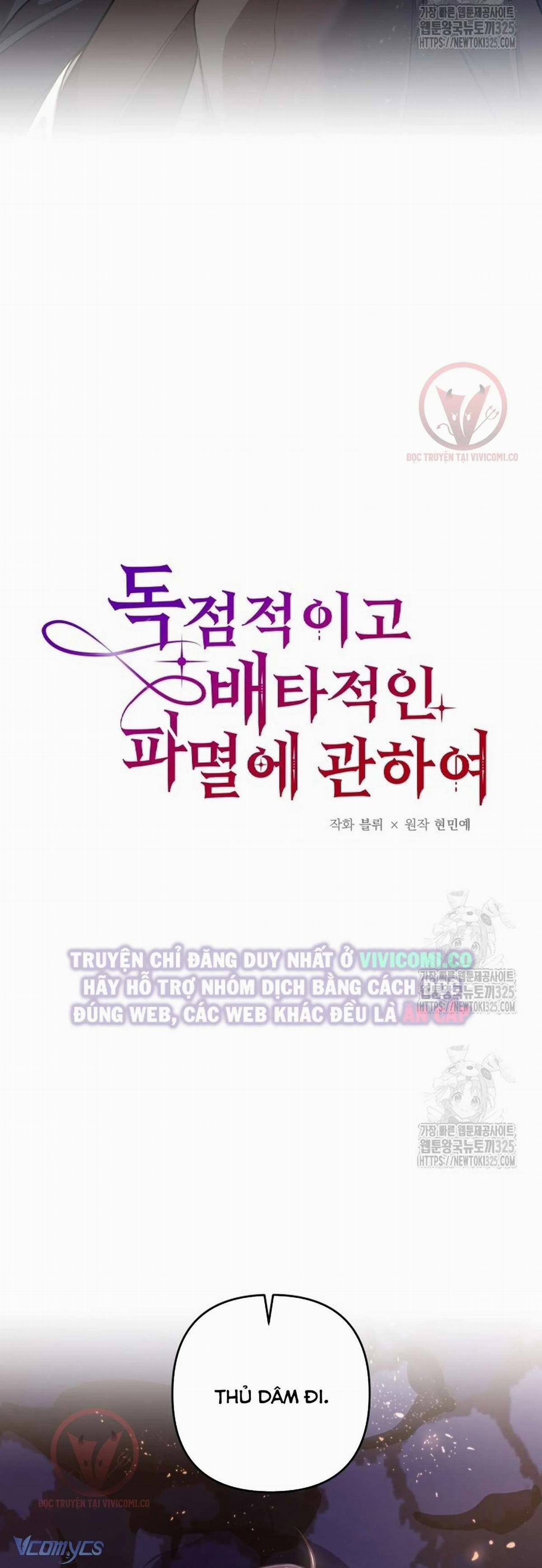 [18+] Bí Mật Của Quyền Lực Và Sự Hủy Diệt 2 trang 4