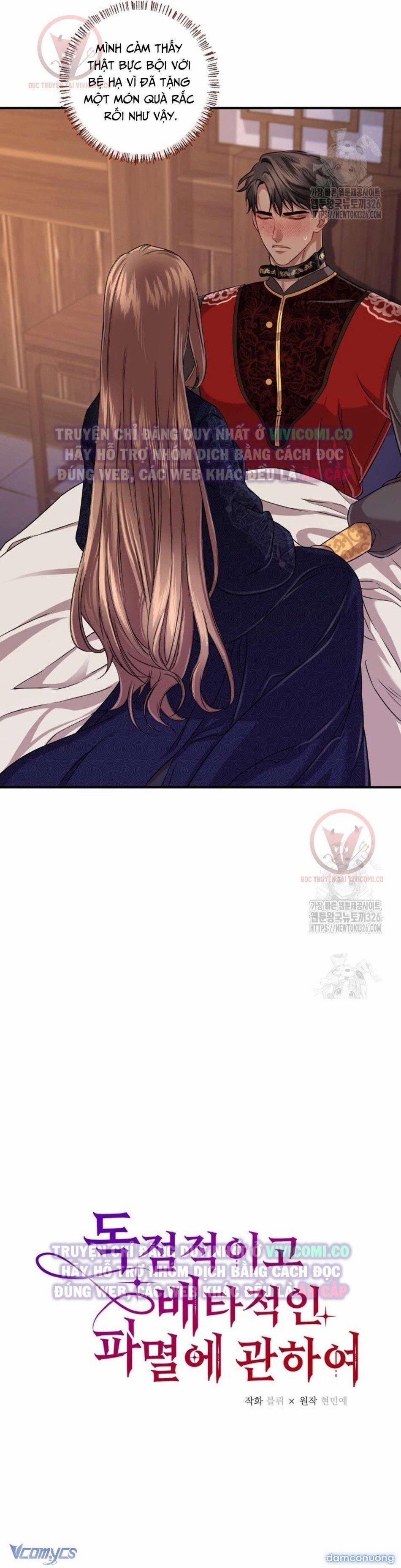 [18+] Bí Mật Của Quyền Lực Và Sự Hủy Diệt 23 trang 15