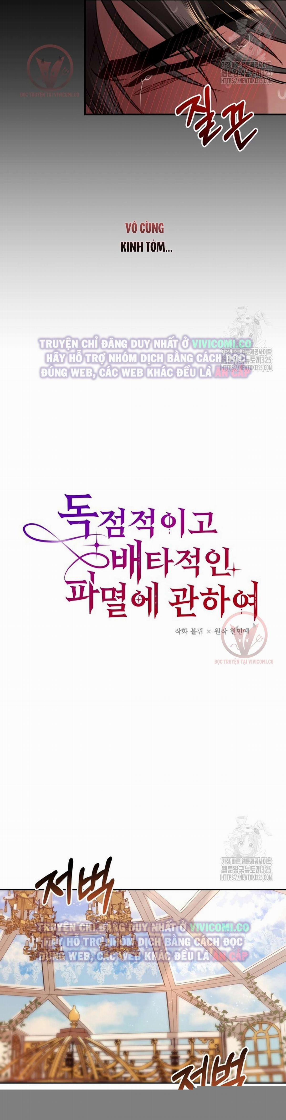 [18+] Bí Mật Của Quyền Lực Và Sự Hủy Diệt 5 trang 11