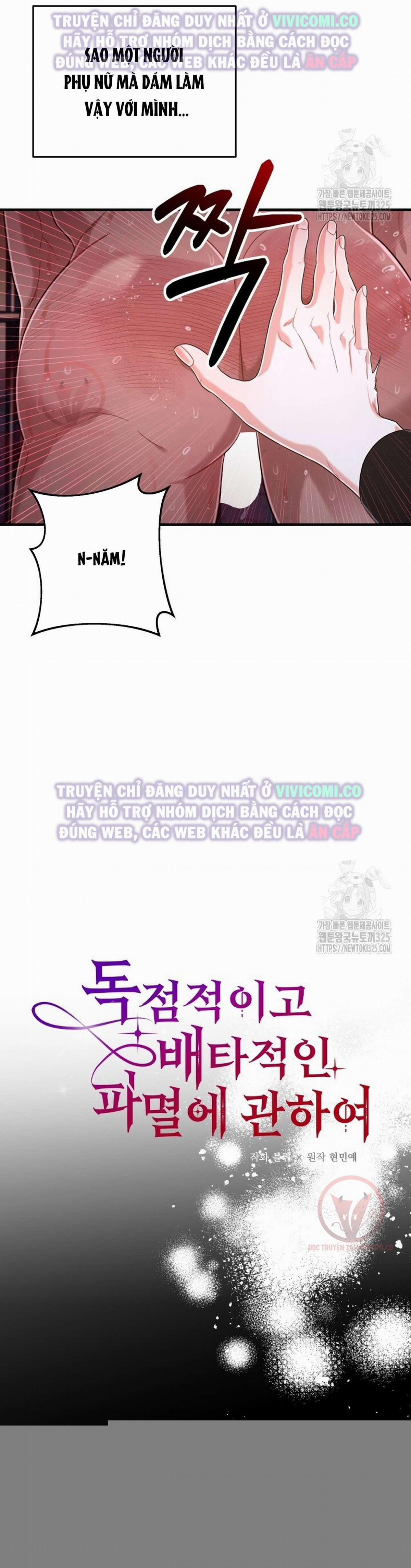 [18+] Bí Mật Của Quyền Lực Và Sự Hủy Diệt 7 trang 8