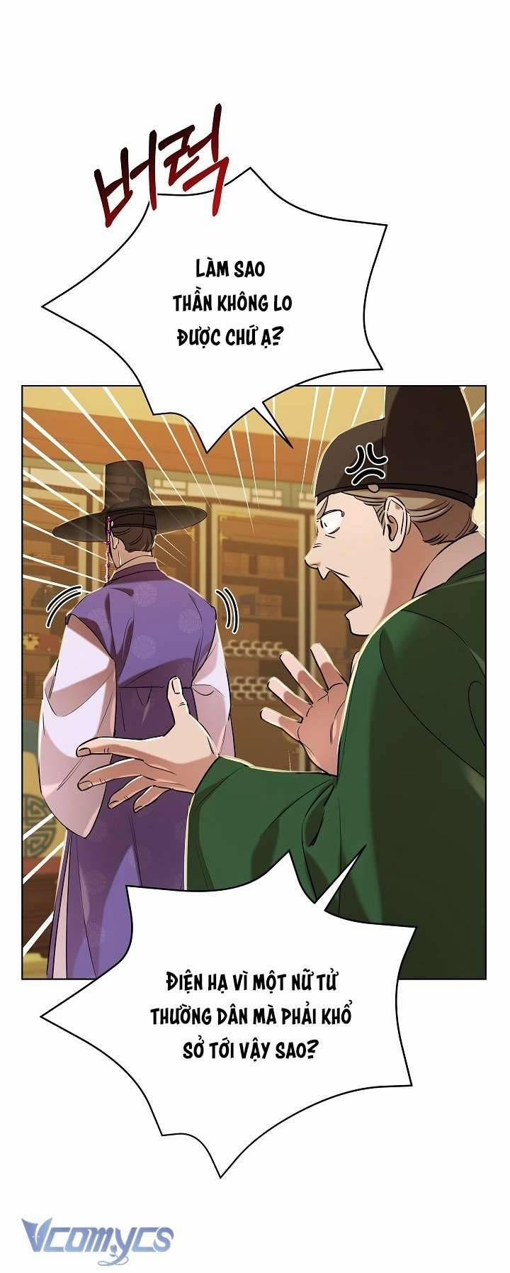 [18+] Biên Niên Sử Xuân Họa Thời Joseon 19 trang 3