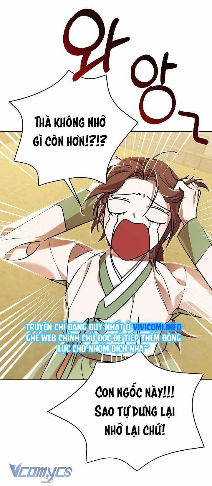 [18+] Biên Niên Sử Xuân Họa Thời Joseon 21 trang 3