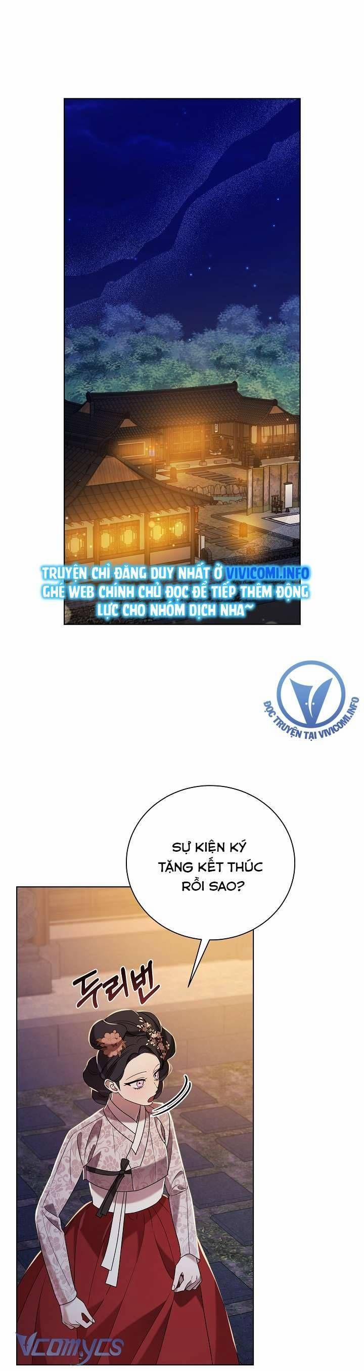 [18+] Biên Niên Sử Xuân Họa Thời Joseon 24 trang 1